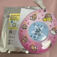 たまごっち　缶バッジ＆ホルダーセット　エンジェルごっち　えんじぇるごっち