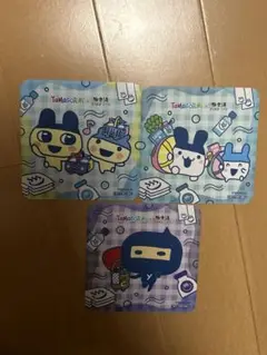 たまごっち　極楽湯コースター　3枚セット