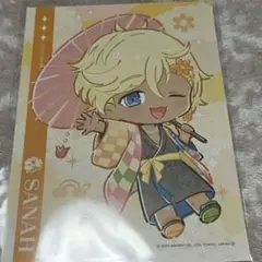 [フラメモ]風呂ガリア サナー2L版 フォトカ [即購入、値下げ交渉可⭕️]