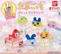 たまごっち ぷくっとクリアリング (ふらわっち/いちごっち)