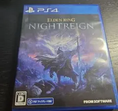 ps4 ナイトレイン