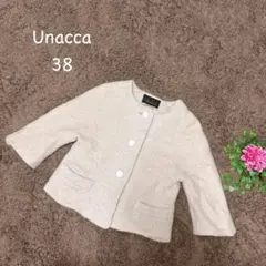 Unacca【M】ノーカラージャケット ショート丈ブレザー　大人可愛い　秋冬