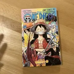 ONE PIECE 100初版