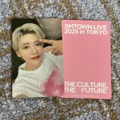 SMTOWN LIVE 2025 ランダム トレカ ジェミン JAEMIN