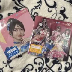 ハートな胸の内♡ 辻野かなみver. 超ときめき♡宣伝部ver.