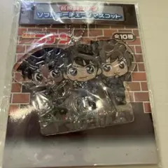 名探偵コナン ソフトキーチェーンマスコット