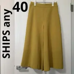 SHIPS any シップスエニィ ワイドパンツ