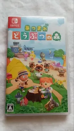 あつまれ どうぶつの森 Nintendo Switchソフト