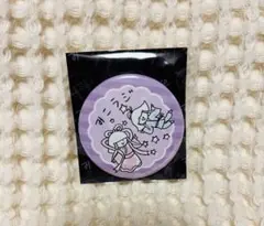 Item thumbnail for item 7c4cfcd9-8cab-4013-bf06-ae755269f4fb