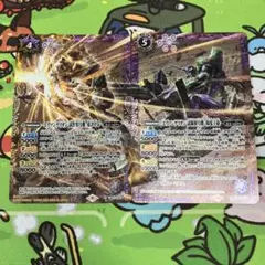 エヴァンゲリオン　シークレット2枚セット