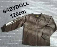 Item thumbnail for item 368db5d6-83f5-4555-90e6-4c59e8ad5ca6