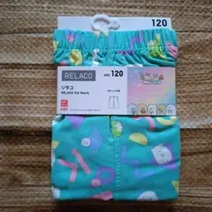 新品 未使用 ユニクロ すみっコぐらし リラコ 女の子 120