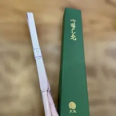 淡いピンク色　帯締