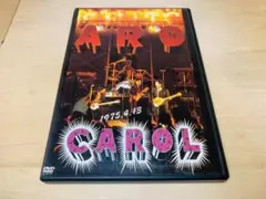 DVD キャロル 燃えつきる キャロル ラストライブ (ポスター封入)
