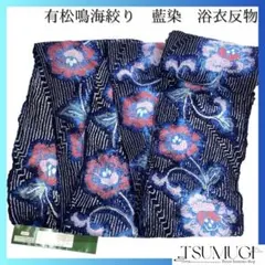 Item thumbnail for item dd6328ef-1e25-4847-811b-30f122d956a6