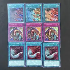 遊戯王　チキンレース　スキルドレイン　ハーピィの羽根箒　スーパー各3枚