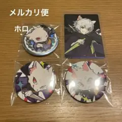 CRフェス2025 缶バッジ ras
