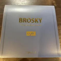 BROSKY ブロスキー　エクソソーム BROSKYから 純エクソソーム原料を55％使用した 超高配合美容液
