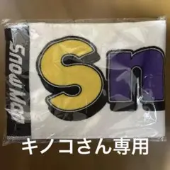 キノコさん専用ページ