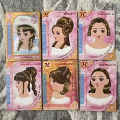 美品★ラブandベリー　しとやかハット他6枚