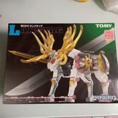 【未組立】ゾイドジェネシス　ランスタッグ、ランスタッグ量産型 ZOIDS ランスタッグ量産型 - またーりといくよ。