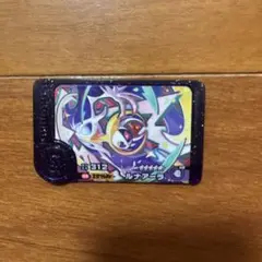 ポケモン　フレンダ　ベストタッグ1弾 ルナアーラ　スーパートレジャー