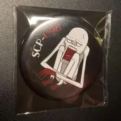 SCP-096 缶バッジ