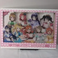 ラブライブ μ's A4アクリルボード GIGO限定