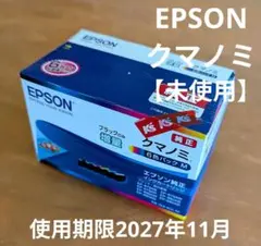 Item thumbnail for item eb8de564-95ec-40b7-aa6e-073d718b5eff