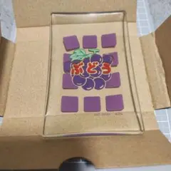 おもひでの駄菓子屋さん　一番くじ
