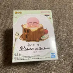 Item thumbnail for item 6d4005c0-6699-4bfb-be85-a7a53bac2834