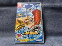Switch☆釣りスピリッツ 釣って遊べる水族館☆新品・未開封品