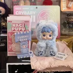 HACIPUPU Gummy Bear シリーズぬいぐるみペンダント