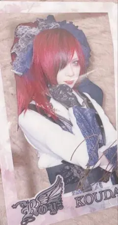 Royz 公大 クリアカード