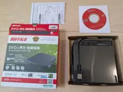 BUFFALO DVSM-PTS58U2 DVDドライブ