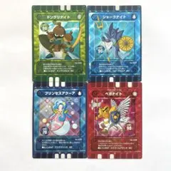 【即日発送】ぐるり森大冒険 ドングリナイト シャークナイト ペガナイト プリンセ
