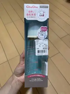 Item thumbnail for item 9543843d-2473-49cf-b436-ce0b391219cd