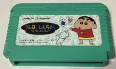 クレヨンしんちゃん オラとポイポイ ファミコンソフト