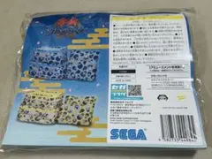 学園BASARA トラベルポーチセット ブルー