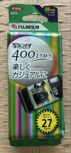 Item thumbnail for item 83d7bd87-8b2e-48d7-9808-ea414570278b
