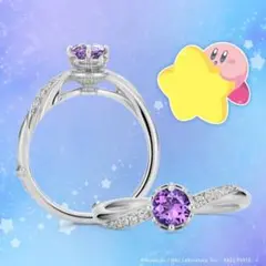 U-TREASURE 星のカービィ 夢の泉 リング