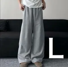 値下げ可能　ワイドスウェットパンツ　変形　グレー Ｌ