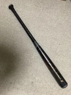 ミズノ ビヨンドマックス メガキングアドバンス2 希少 84cm 750g