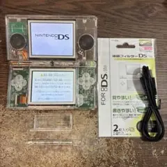 ☆充電器付き☆Nintendo ニンテンドーDS Lite ハイクリアカラー