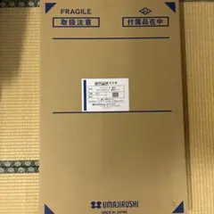 馬印　ホワイトボード　幅910 高さ610