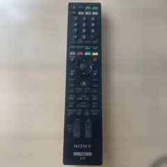 Item thumbnail for item db534c74-2fa7-476f-96f6-4f0bf71aee52