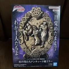 Item thumbnail for item 7849c872-1834-4294-aa87-97355d9e7716