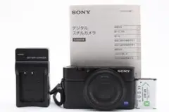 Item thumbnail for item 35ac5ef6-77b7-4dbc-9fa0-dbcc1833edab