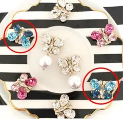 Item thumbnail for item d7c94687-3cc5-4d3b-9a54-6a51792e60af