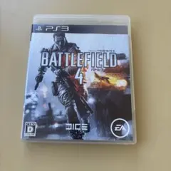 Item thumbnail for item 16e2e5d4-27e3-4581-a119-1936c04a4684